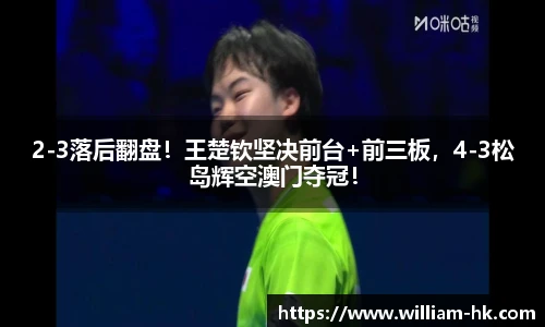 zoty中欧官网