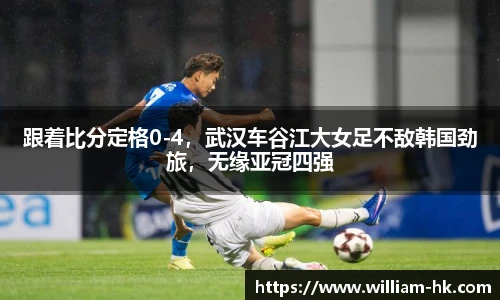 zoty中欧