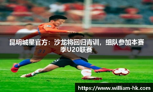 zoty中欧